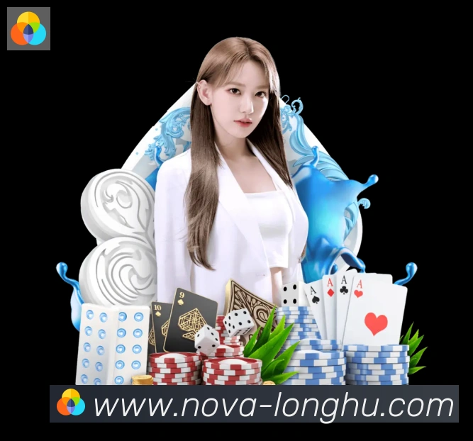 龙虎棋牌APP 封面图